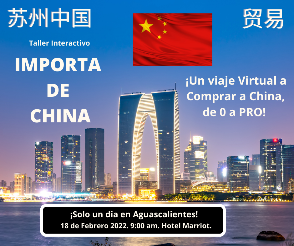 Importa de China, un viaje virtual a China!