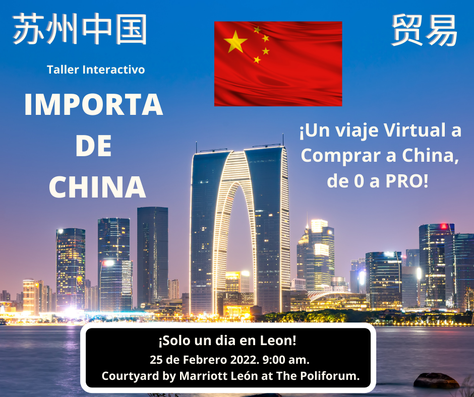 Importa de China, un viaje Virtual